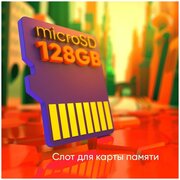 Планшет topdevice TDT3778_WI_E_CIS