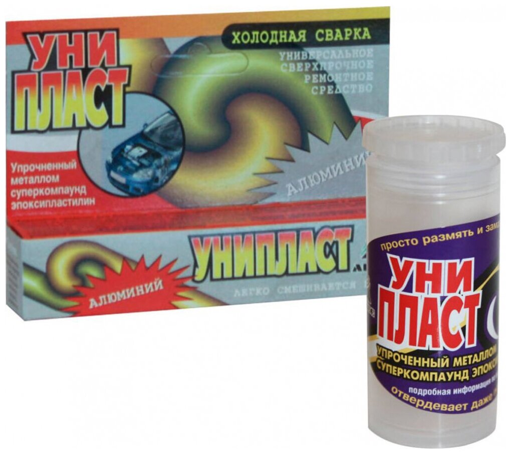 фото Холодная сварка "анлес" Унипласт-алюминий, 20 г