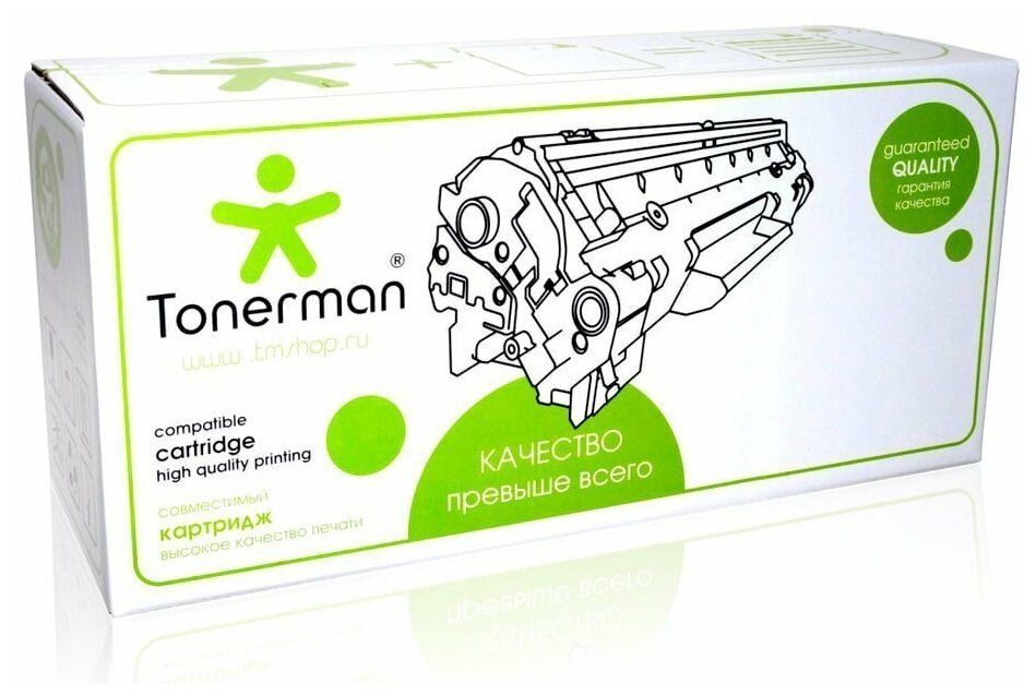 Картридж Tonerman Cartridge 067H Bk для Canon i-SENSYS LBP631 LBP632 LBP633; MF651 MF652 MF653 MF654 MF655 MF656 MF657