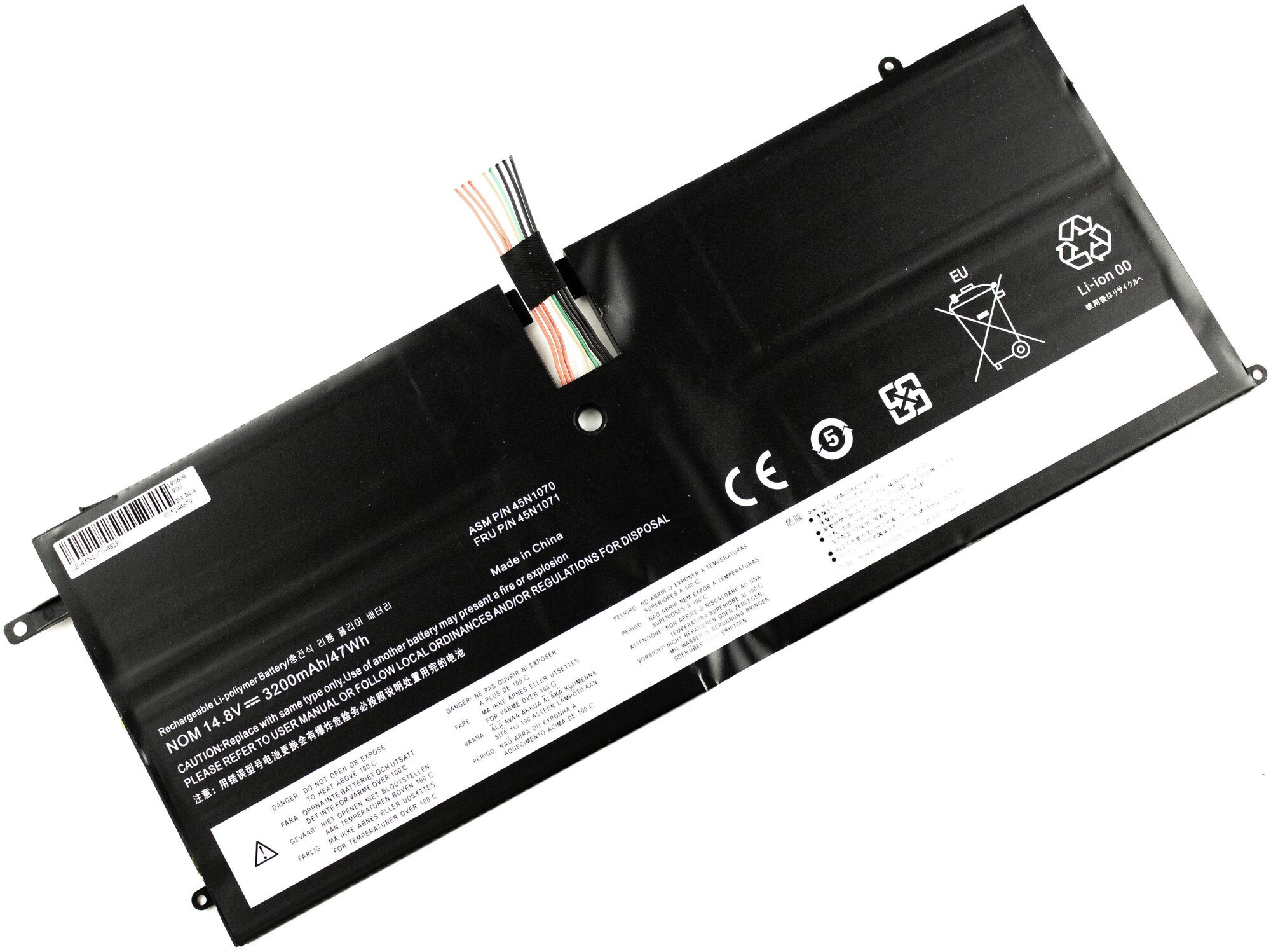 Аккумулятор для Lenovo ThinkPad X1 Carbon (14.8V 3200mAh) p/n: 45N1070 45N1071