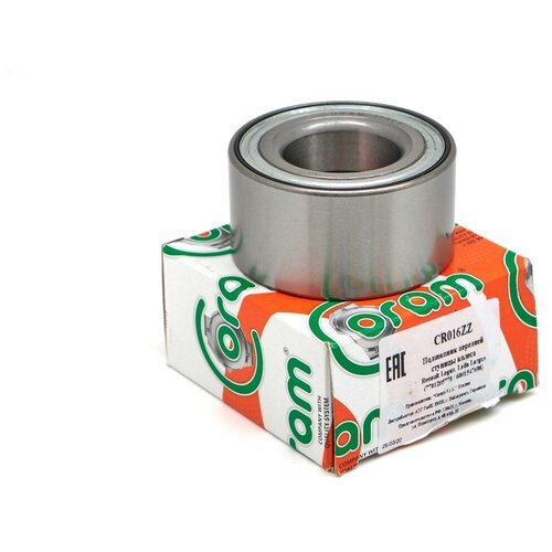 Подшипник передней ступицы LARGUS без АБС, VESTA