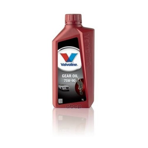 Масло Трансмиссионное Gear Oil 75w90 1л Valvoline арт. 867064