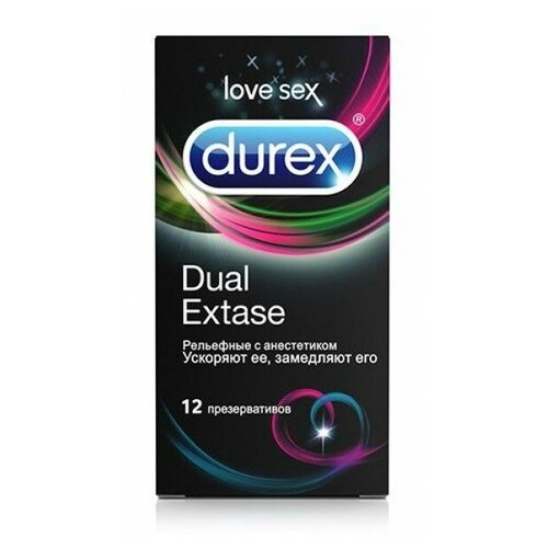 Рельефные презервативы с анестетиком Durex Dual Extase - 12 шт.