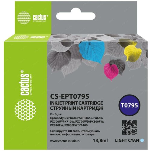 картридж струйный cactus cs ept0796 светло голубой 13 8мл для epson stylus photo 1400 1500 px700 7 Картридж струйный Cactus CS-EPT0795 светло-голубой (13.8мл) для Epson Stylus Photo 1400/1500/PX700/710