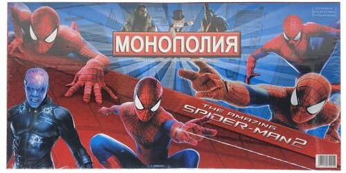 Настольная игра Монополия