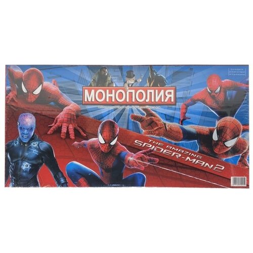 Настольная игра Монополия