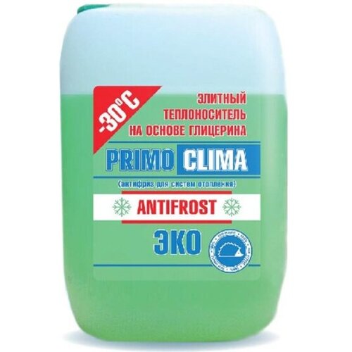 Теплоноситель Primoclima Antifrost (Глицерин) -30C ECO 20 кг канистра (цвет зеленый) primoclima теплоноситель antifrost 50 л до 30 с от 100 л