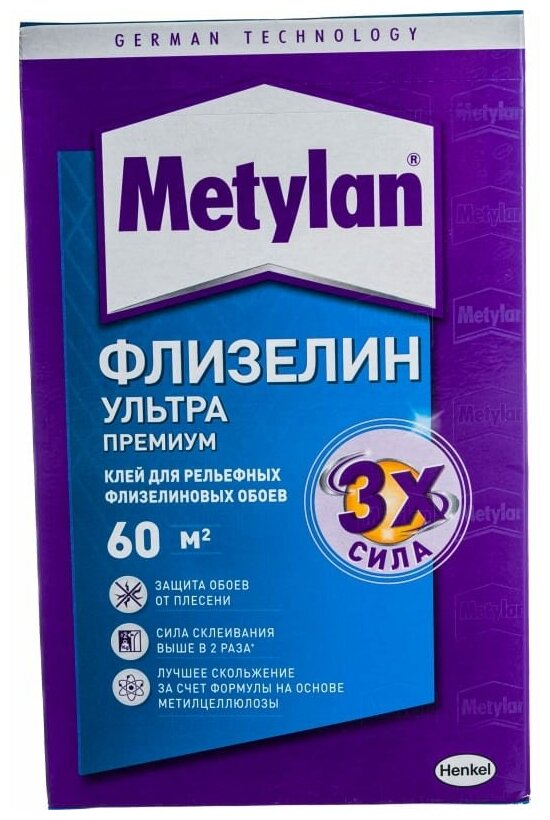 Клей для флизелиновых обоев Metylan Флизелин Ультра Премиум 500 г - фотография № 11