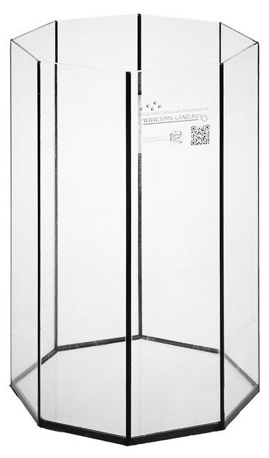 Пижон Аквариум восьмигранный с крышкой, 32 литра, 29 х 29 х 45 см, чёрный - фотография № 7