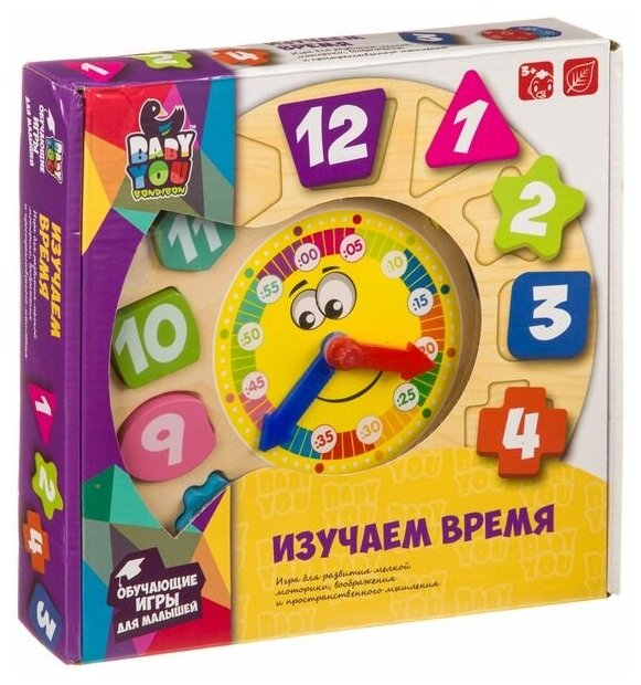 Игра деревянная Bondibon изучаем время 2 см