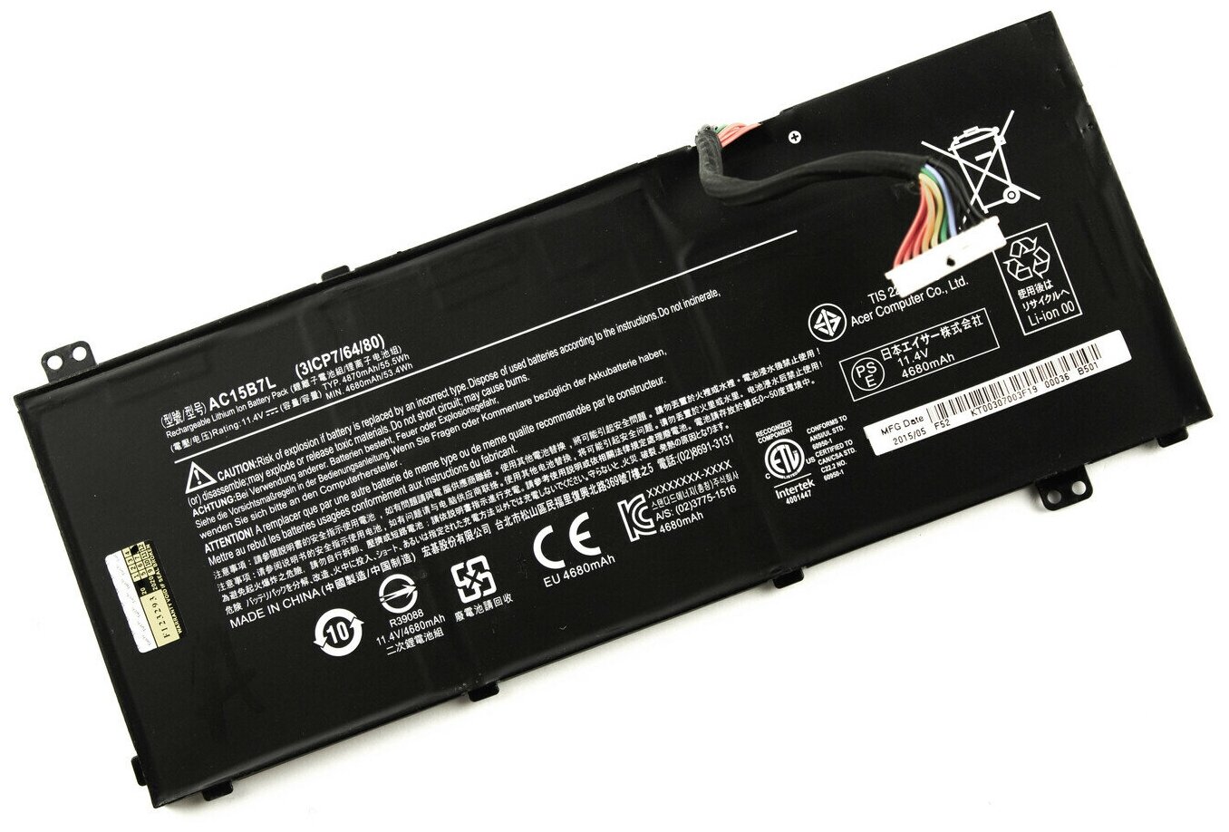 Аккумулятор для Acer VN7-571 (11.4V 4600mAh) P/N: AC15B7L