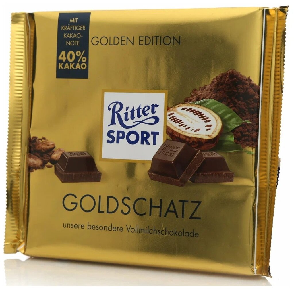 Шоколад Ritter Sport Молочный Goldschatz 250г Alfred Ritter GmbH & Co.Kg - фото №2