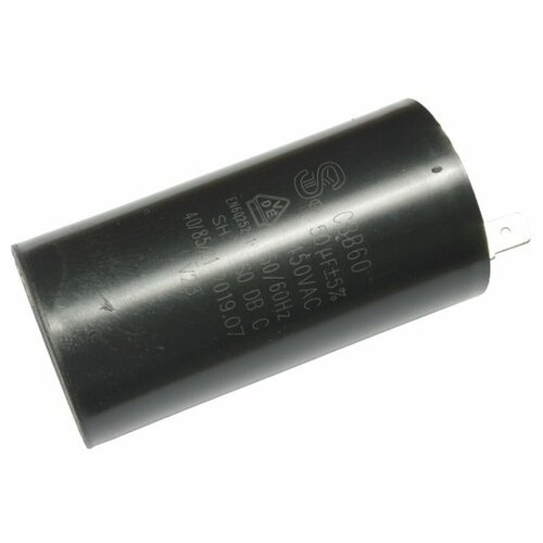 WFUltra80 condenser конденсатор (SP1432, 50мФ, 450VAC)
