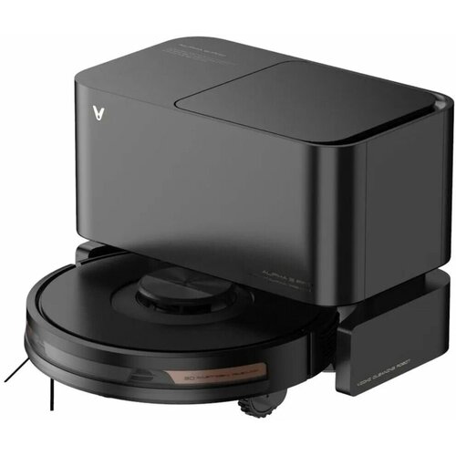 Робот-пылесос Viomi Robot Vacuum Alpha 2 Pro Black 4050000₽