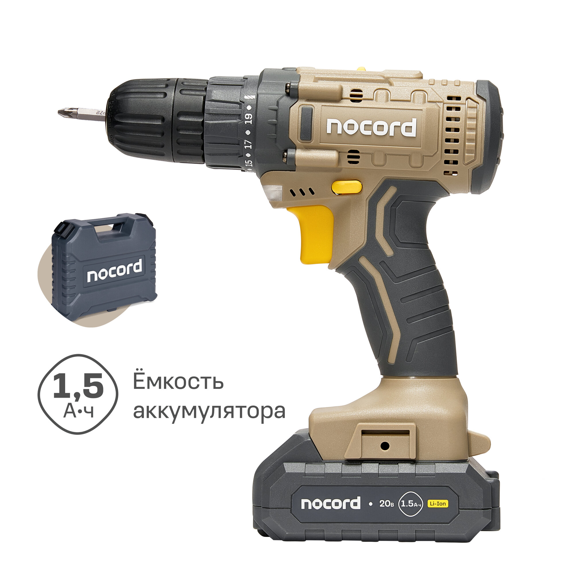 Аккумуляторная дрель-шуруповерт Nocord NCD-20