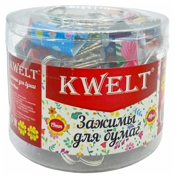 Зажимы KWELT с печатью 19 мм, 40 шт.