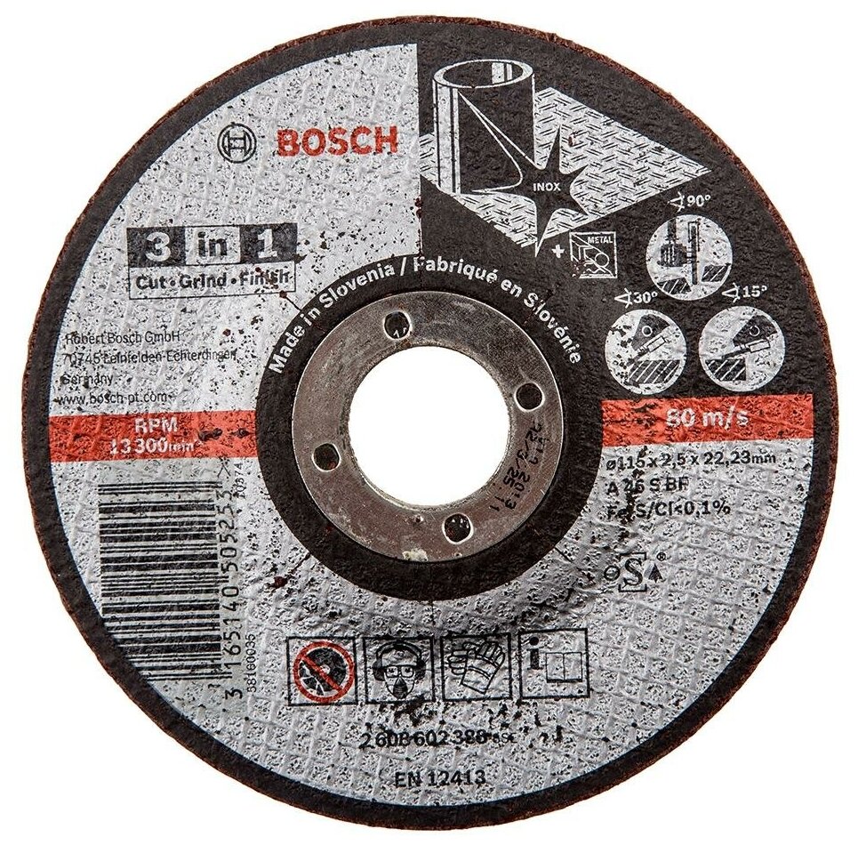 Диск отрезной BOSCH 3 in 1 2 2608602388