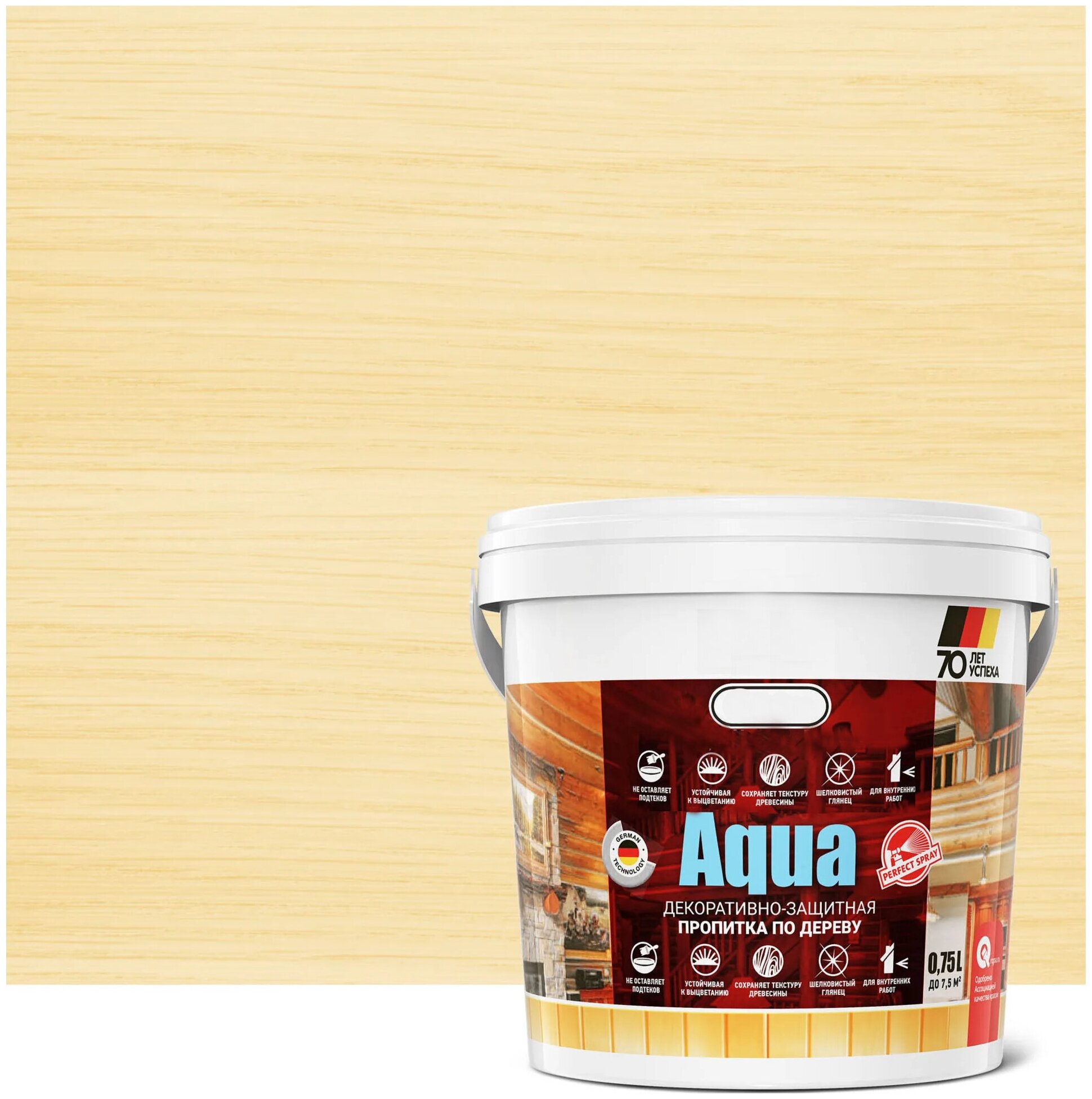 фото Пропитка для дерева водная прозрачная 0.75 л - для надежной защиты разных пород древесины. Образует декоративное, светостойкое покрытие с шелковистым