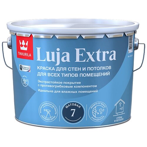 Краска для стен и потолков, Tikkurila Luja Extra, матовая, база С, бесцветная, 9 л