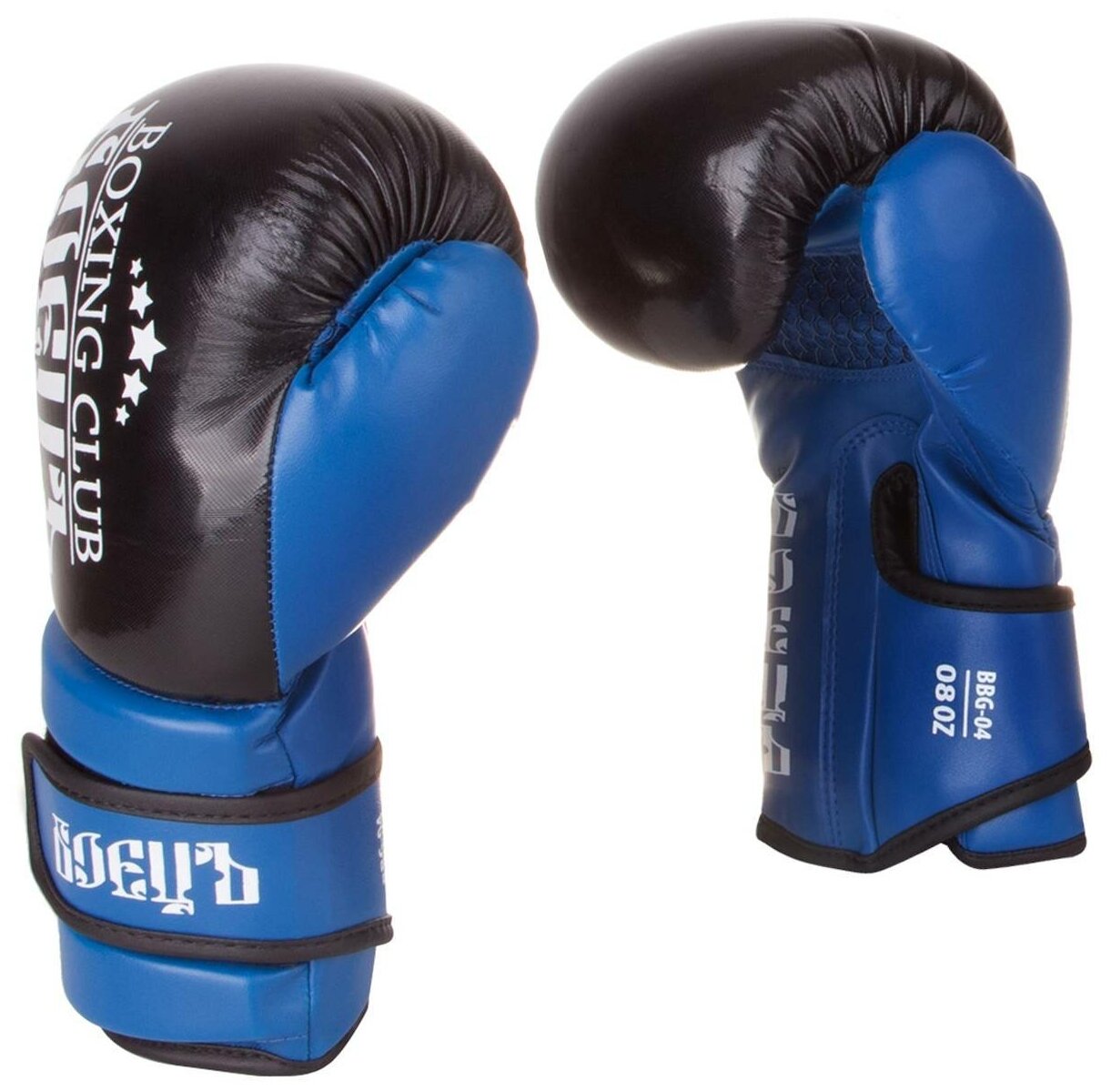 Перчатки боксерские BBG-04 синие (8oz)