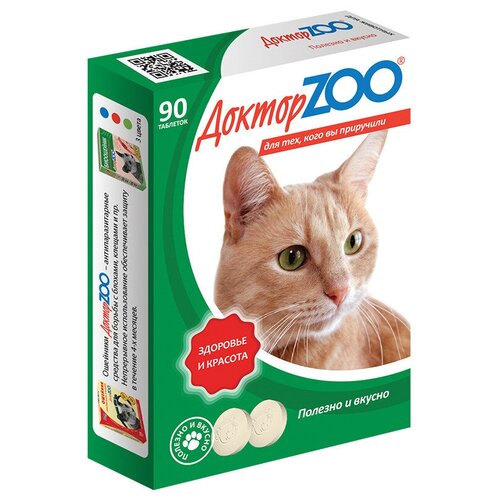 Витамины для животных ДокторZOO Для кошек Здоровье и Красота, 6 шт.