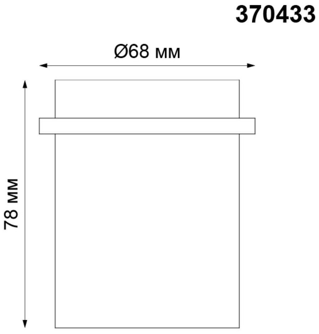 Светильник встраиваемый BUTT черный GU10 50 Вт Novotech - фото №4