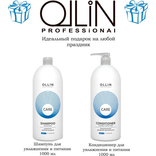 OLLIN Professional набор шампунь + кондиционер Care Moisture увлажняющий, 2000 мл ollin professional набор шампунь кондиционер care moisture увлажняющий 2000 мл