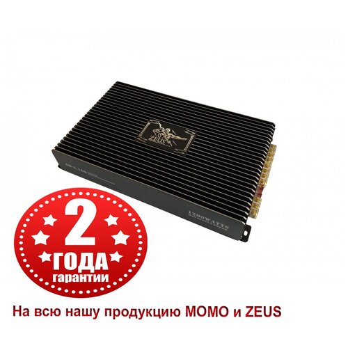 Автоусилитель Zeus AB-4100 1100000₽