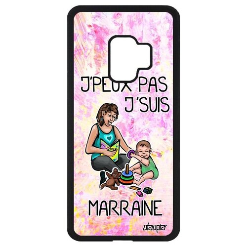 фото Ударопрочный чехол на телефон // samsung galaxy s9 // "не могу - стала крестной!" пародия семья, utaupia, светло-розовый