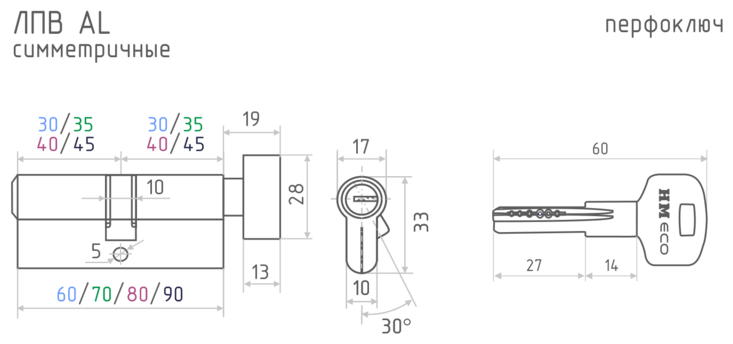 Цилиндровый механизм Нора-М STD AL ЛПВ-80 (40-40), ключ/вертушка, хром - фотография № 2