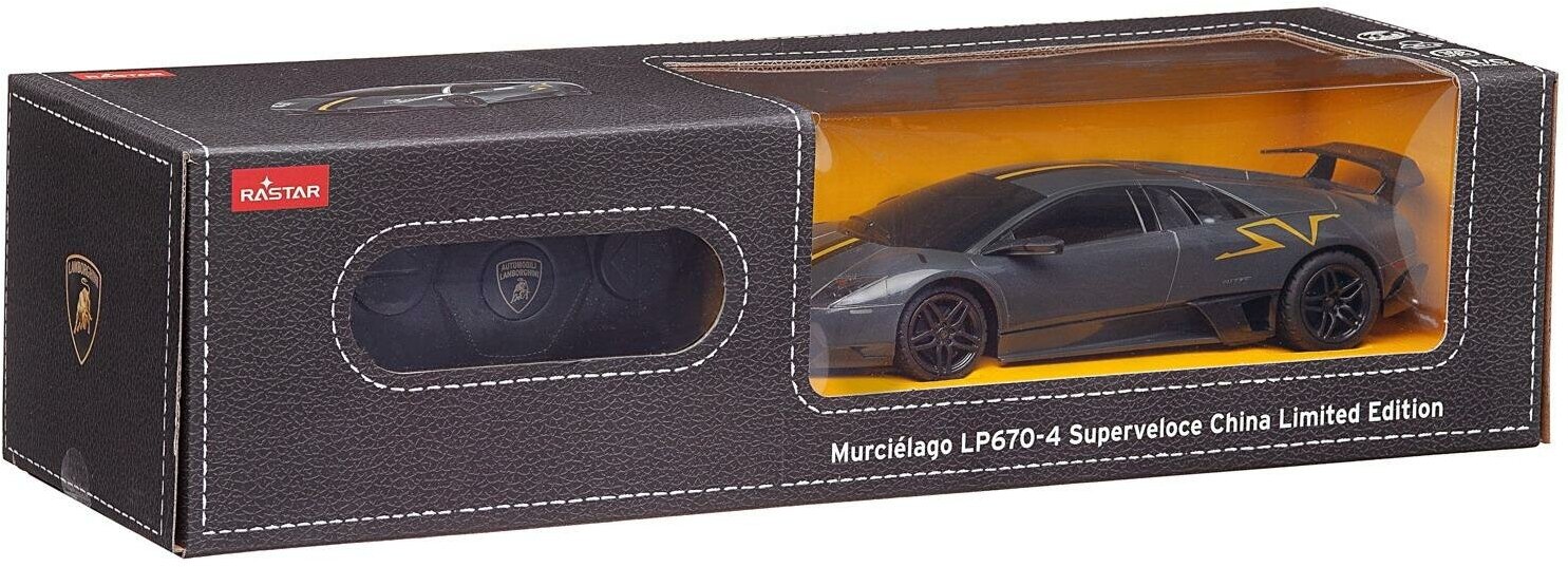 Машина р/у 1:24 Lamborghini Superveloce LP670-4, limited version, цвет серый металлик, 2.4G