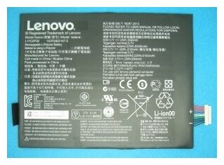 Аккумулятор для LENOVO L11C2P32