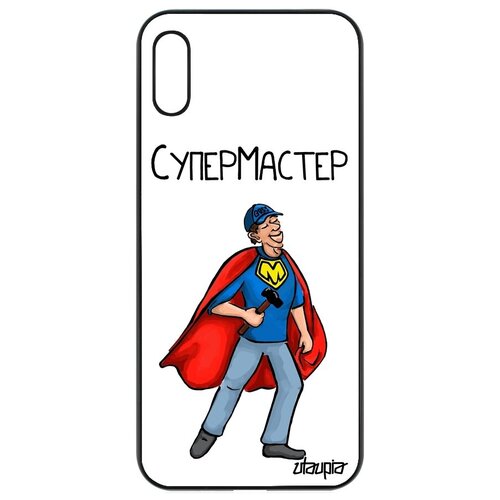 фото Защитный чехол на мобильный // honor 8a // "супермастер" герой специалист, utaupia, белый