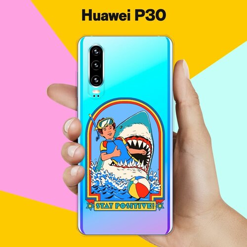 Силиконовый чехол на Huawei P30 Акула / для Хуавей П30 силиконовый чехол акула на huawei p30