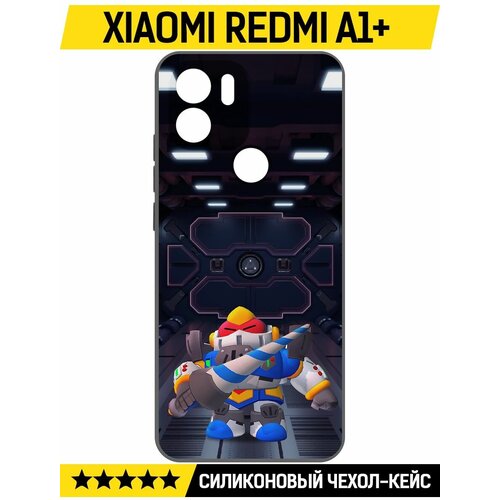 Чехол-накладка Krutoff Soft Case Brawl Stars - Паладин Вольт-Меха для Xiaomi Redmi A1+ черный чехол накладка krutoff soft case brawl stars паладин вольт меха для xiaomi poco f4 черный