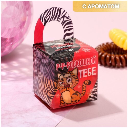 фото Набор резинок-пружинок с ароматом банана и шоколада "роскошной тебе", 3,2 х 6,5 см 6491486 сима-ленд