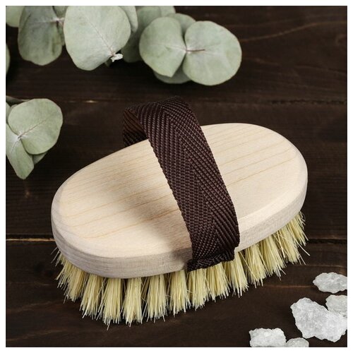 Щетка массажная банная с щетиной из кактусовой койры, с ремешком, жесткая, 12 см