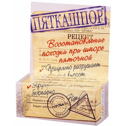 Гель-крем для стоп Пяткашпор 15 мл