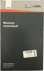 LADA Салонный фильтр ВАЗ Гранта, Калина, Нива пластиковая рамка арт. 11180812201008