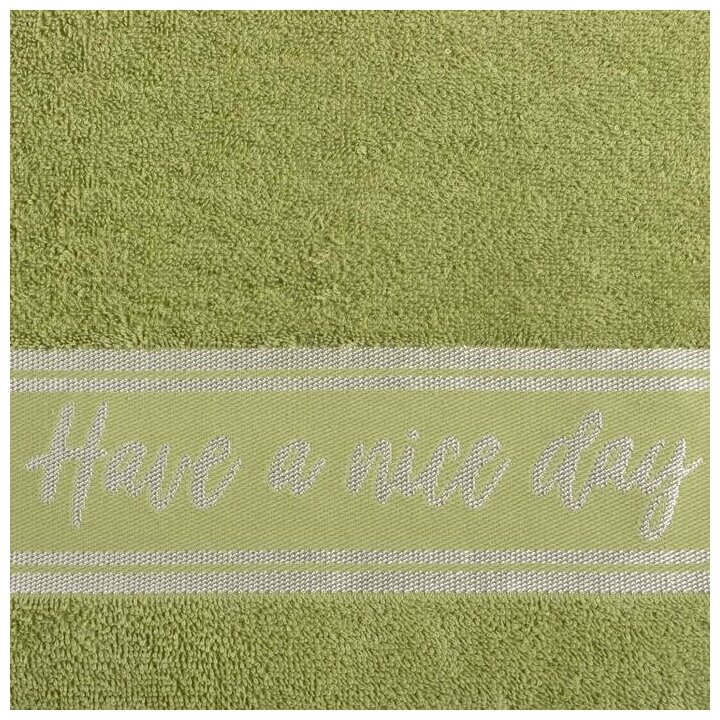 Полотенце махровое "Have a nice day" 30х60 см, хлопок 100%, 360 гр/м2 6622976 - фотография № 3