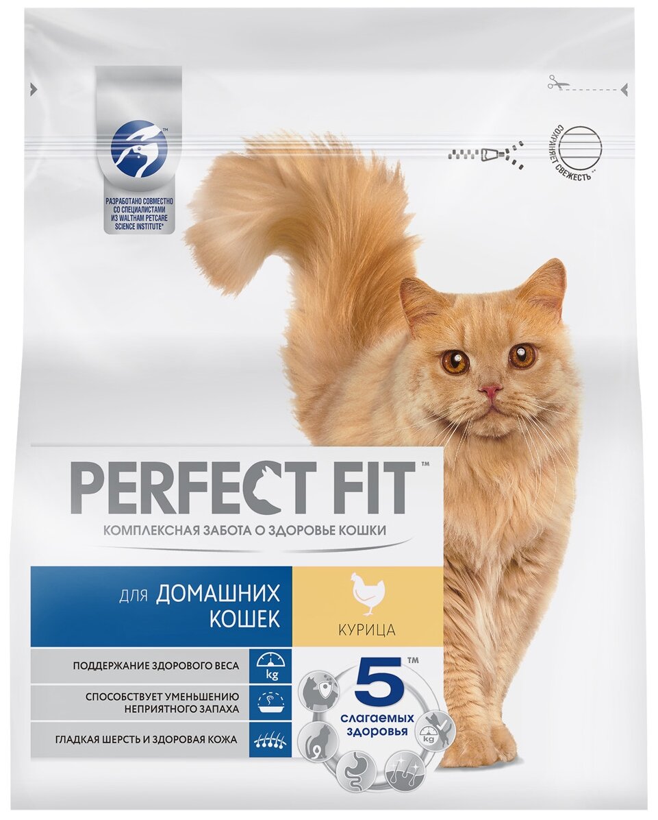 Perfect Fit Сухой корм для домашних кошек, с курицей (PERFECT FIT Inhome Ck 6*1.2kg) 10162231 10225706 | , 1,2 кг, 25238 (2 шт)