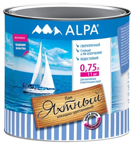 Лак яхтный Alpa алкидно-уретановый глянцевый, 0,75л