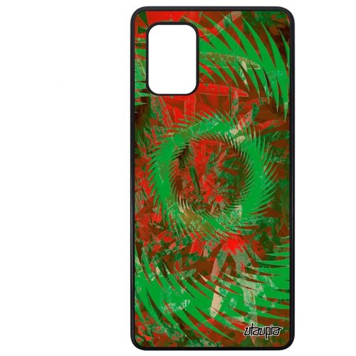 фото Новый чехол на // galaxy a71 // "мандала спираль" кольцо символ, utaupia, цветной