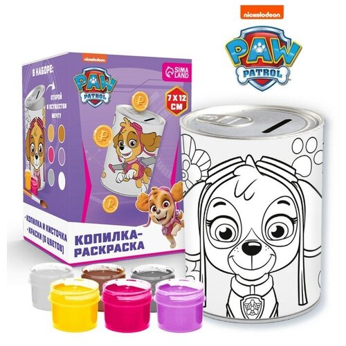 Paw Patrol Копилка-раскраска с красками Скай, Paw Patrol