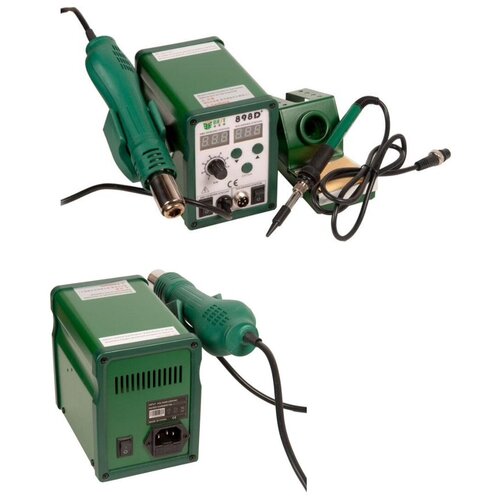 Soldering station Паяльная станция BEST BST-898D 920400₽