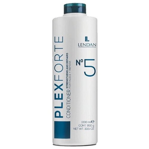 Кондиционер №5, 1000 мл/ Plex Forte Conditioner, Lendan (Лендан)