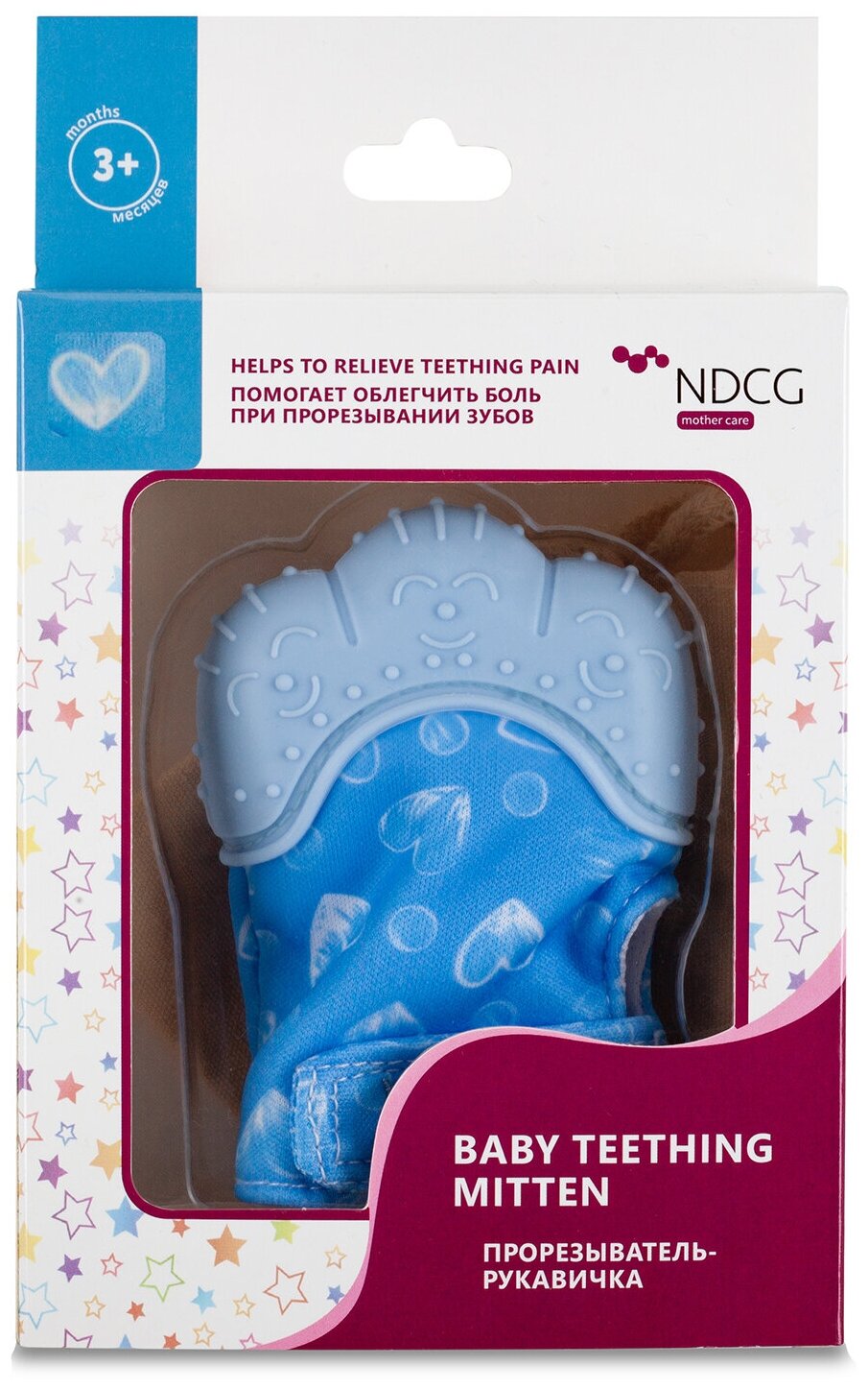 Прорезыватель силиконовый рукавичка NDCG от 3х до 12 месяцев, голубой