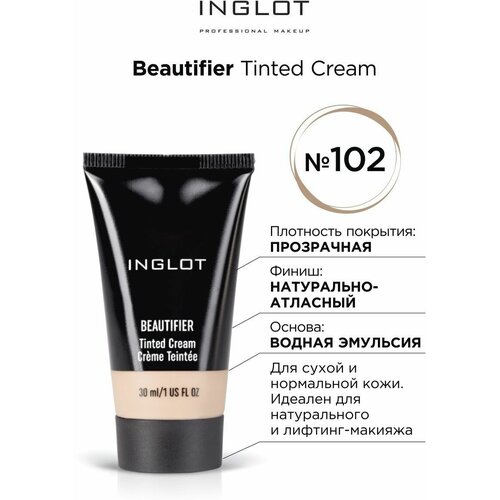 Крем-основа тональная Beautifier tinted крем основа тональная cream foundation beautifier tinted inglot 105