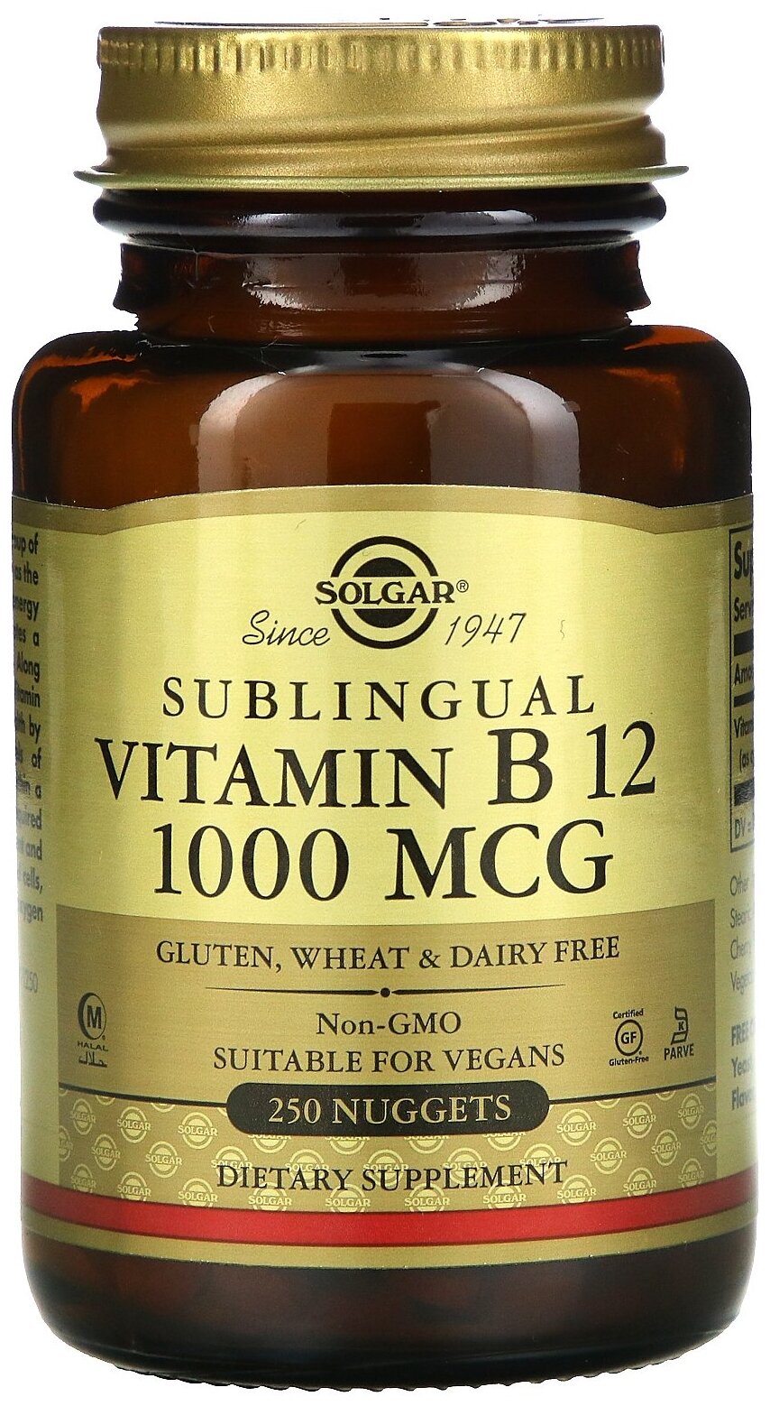 Пастилки SOLGAR Sublingual Vitamin B12 1000 мкг, 140 г, 1000 мкг, 250 шт.