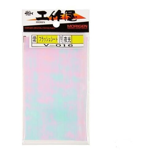 Кожа Morigen V-016 860₽